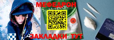 каннабис Сланцы