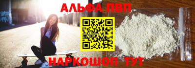 ПСИЛОЦИБИНОВЫЕ ГРИБЫ Славгород