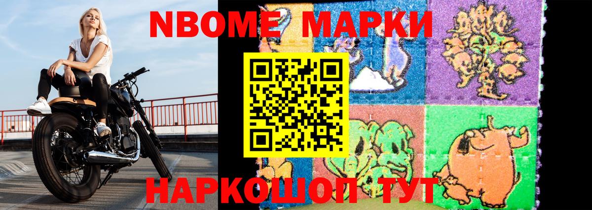 LSD-25 экстази  LSD-25 экстази ecstasy  Вход с VPN  Белая Калитва  Лсд 25 экстази кислота 